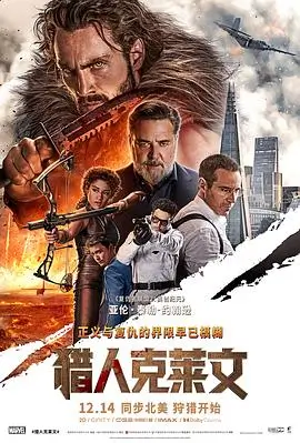 城南旧事新编
